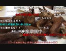 【せかい】私も聞きたいことあるしお前らも聞きたいことあるやろ。2023年8月30日