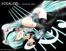 初音ミクのステッカーを作ってみた　その４