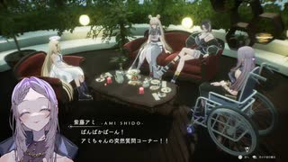 副背後の「クライマキナ」　09
