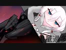 ARMOREDCOREVI 実況4【アーマードコア6】（オリキャラボイロ）