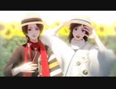 【MMD刀剣乱舞】夏の思い出 ささの葉さらら【清光・安定】