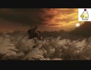 SEKIRO　竜の帰郷ED