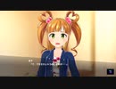 【アイ・アム・マジカミ】 ドレスストーリー [UR]Xenos Magica 依子