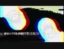 まだゆめのなか