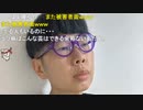 ニンポー（千代豊和） 終わりはいつもあっけなく