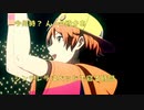 【SideM】MAD＿３つ数えてヒミツ作ろう【W】
