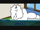 【TRPG リプレイ風動画】E-World TRPG『魔術師のタマゴ』Part0