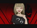 メンタルブレイク/feat.初音ミク