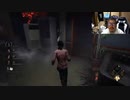 【３時ニコ生録画】2023/09/07 02:00 【steam】DBD【４日目】