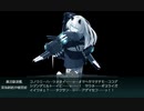 【艦これ 2023夏】E4.鎮魂の北海道厚岸沖 （乙作戦） - 戦力ゲージ２（出撃１回目）【船団護衛！輸送航路防衛戦】