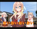 【遊戯王MD】メスガキ探してたら大御所と戦うトークソフト達(デュエルするpart136)【ゲームするpart202】