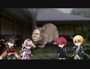 【クトゥルフ神話TRPG】刀剣男士達による「廃墟のその先へ」パート3