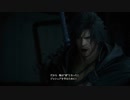 【FF16】『高難易度モード』クリスタル自治領#2【ファイナルファンタジーチャレンジ】#12《ネタバレ注意》
