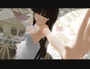【東方MMD】スターお嬢様でリバースユニバース