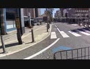 【自転車車載動画】ハレまち通り・県庁通り　イオンモール岡山前→古京交差点(R250交点)
