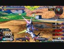 履物のEXVS2OB    23足目  ガンダムX魔王