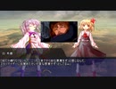 【メタリックガーディアンRPG】九色のゆっくりメタリックガーディアン異聞ノ書１話【実卓リプレイ】