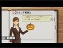 さむなま!!!　みんなの常識力テレビ２（アーカイブ）