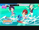 【ツイステ】南の島を全力で楽しむ実況プレイ Part6【Lost in the Book with Stitch】
