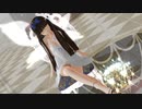 【東方MMD】スターサファイア様で花に風