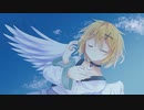 「　　愛」－ クウハクアイ／初音ミク