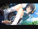 【癒しを求めて】