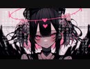 自我宿酔バイアス / 初音ミク