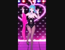 MMD】バニーヤンデレラが魅せる「ラビットホール」