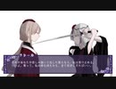 Mechanical Bloody Rose　第２６話「機械仕掛けの紅い薔薇」