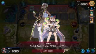 マスターデュエル_シーズン21part10_ビートルーパー
