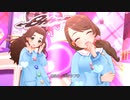 全員チャイスモ着用可能な20歳以上だLOVE♡