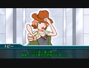 【TRPG リプレイ風動画】E-World TRPG『魔術師のタマゴ』Part4 最終回　行方