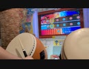【太鼓の達人】カンタービレ×パッシオーネ 裏 3.5倍 でたらめ 全良