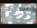 ポピンズと出会え【Evenicle-イブニクル-】#65
