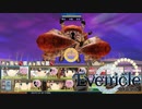 蛇紋の魔の手【Evenicle-イブニクル-】#68
