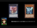 懺悔の用意はできているか!?新生フォトンギャラクシー!!