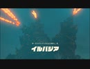 【ゼルダの伝説 ティアーズ オブ ザ キングダム】再びハイラルを救うまで【実況】 part107