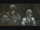 【ＦＦXⅥ】衝動のままにファイナルファンタジる実況シリーズ　part8-①