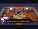 【隔絶された島の記録達】カセットビースト part14