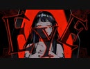 【初】EYE/Kanaria -4 低音cover