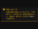 【The Texas Chain Saw Massacre】痛みを知るほど強くなり過ぎた【ゆっくり実況プレイ】