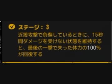 【The Texas Chain Saw Massacre】痛みを知るほど強くなり過ぎた【ゆっくり実況プレイ】