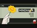 【MINDHACK】＃1「心理カウンセラーのめむたんです」