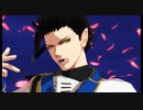 【吸死MMD】半田桃で『テオ』