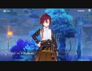 原神　初見プレイ3　その175
