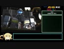 ガンダム戦記PS3　連邦編RTA　2:25:49　3/5