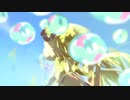 白日夢 歌ってみた。【Ruin@】