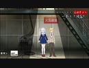 【卯月コウ】リゼ様のオリラジ武勇伝ネタの罰ゲームは伏線回収だった！！【リゼヘルエスタ】