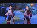 原神　初見プレイ3　その176