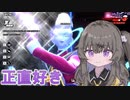 【DBTB】ひまりです。神龍ばっかりやってます